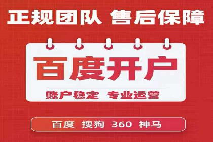 解析信息流广告公司如何利用大数据精准投放